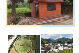 无人自助售卖机在这个全国“一村一品”示范村C位出道图片
