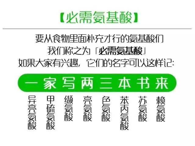 鲟鱼胶是最差的花胶么 鲟鱼鱼胶好吗