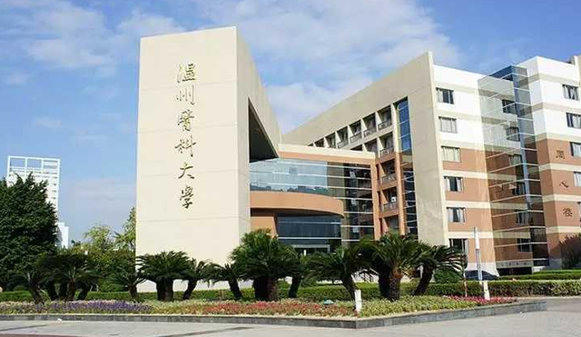 我国最好的几所二本医学院,就业率高很受社会认可,录取门槛低