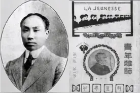 陈独秀的儿子，建国后在窑厂做苦工，主席获知后随即给予照顾图片