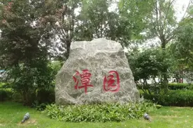 古城有个超凉爽园林——潭园图片