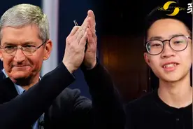 B站顶流何同学对话库克，iPhone某些设计想法源自中国图片