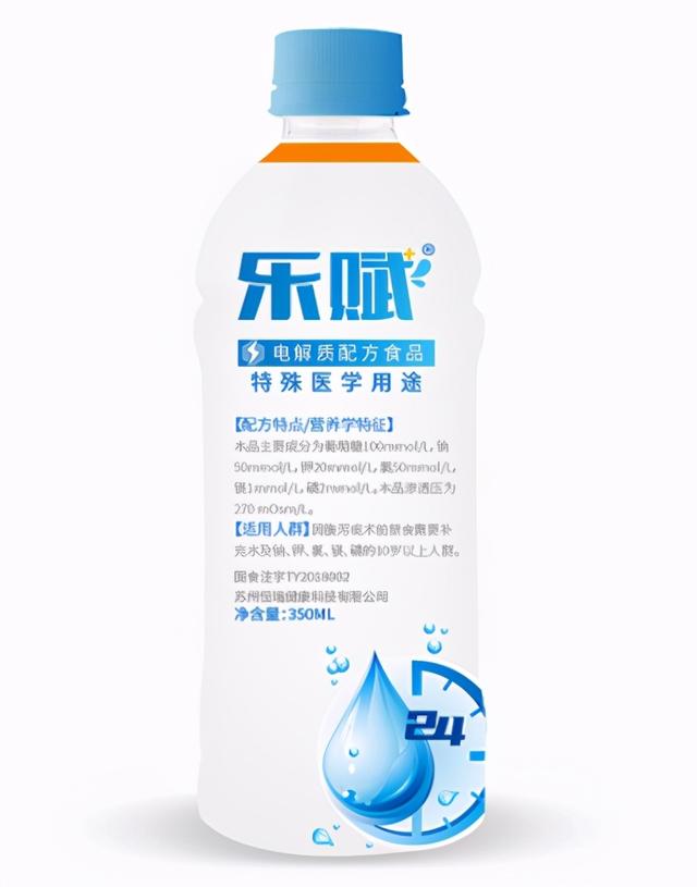 最新｜你知道58款已获批的特医食品都长什么样子吗