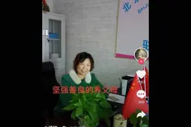 宅心仁厚的杜新枝，一波未平一波又起，近期又牵涉出其他案件图片