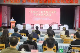 讲述潮汕侨批故事的长篇小说《平安批》，你读过了吗？图片