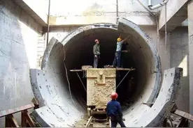 在地下修建地铁时，为何不会影响到高楼的地基？看完真佩服工程师图片