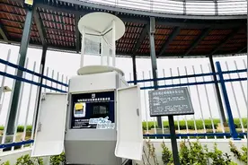 河南现实版“开心农场”，打开App看麦苗，还能远程浇水、一键除虫图片