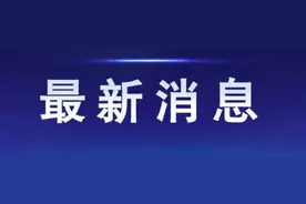 快讯！一中、养正、季延……晋江各高中学校今年招生计划出炉图片