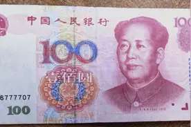 人民币特殊冠号收藏，生活中遇到这种纸币可千万别花出去了图片