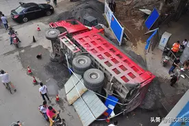 宁愿摆摊卖小吃月入4千，也不愿去开月薪2万的大货车，咋回事？图片