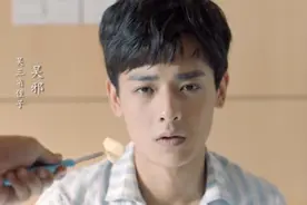 《云顶天宫》首播，本以为差的只有张起灵，没想到吴邪也没保住图片