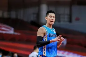 林书豪不会放弃美国籍 不可能成为北京首钢内援图片