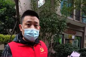 “我是湖北人，成都疫情防控有我一份！”他红着眼睛说图片