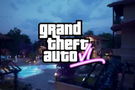 花终于要开了，《GTA6》最新爆料：告别上世纪80年代图片