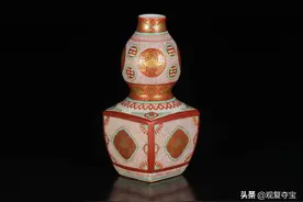 清晚五彩描金八卦锦地天圆地方葫芦瓶，辟邪神器原来是这样形成的图片