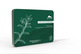 植物医生石斛兰安瓶晚安面膜——类医美的水润抗初老守护图片