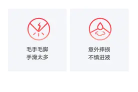 让手机无惧意外！vivo手机焕新宝来了，省心省力更省钱图片