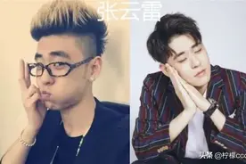 有一种整容叫做“德云社”，看到辫哥生活照，网友瞬间失恋了！图片