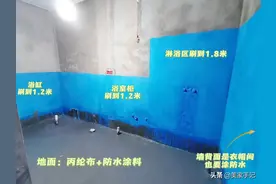 你以为的这些“小钱”，其实都是装修隐形增项，能让你多花好几万图片