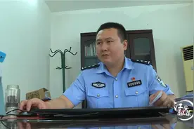 江安公安杨林波：不忘初心的刑侦尖兵图片