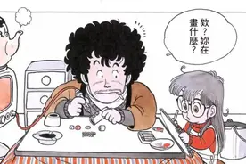 《阿拉蕾》：博士和山吹老师的孩子，为什么拥有顶级的超能力？图片