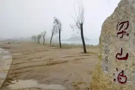 梁山附近根本没有水，为啥《水浒传》里要写“800里水泊梁山”？图片