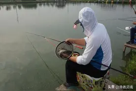 “点抛”钓技，一种特殊的抛竿技巧图片