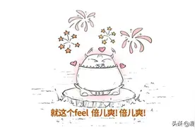 爱情，究竟是个啥？这东西居然也有科学道理？图片