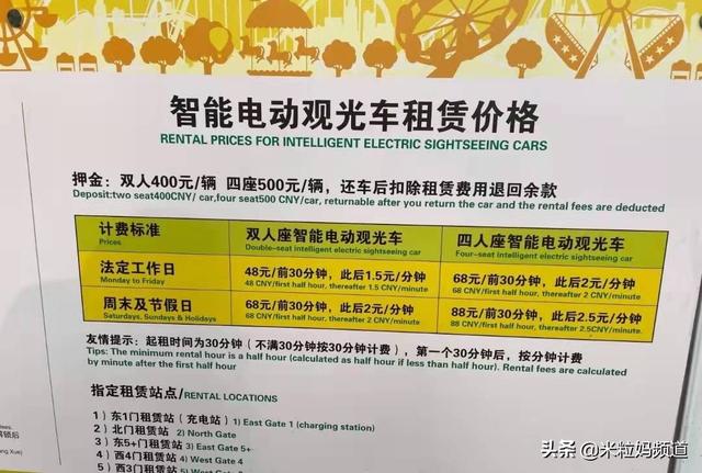 平平无奇的一个周末，老母亲痛失了一瓶Lamer