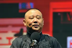 相声行业里不能碰的禁忌，捋叶子罪过最大，郭德纲曾因此闹过矛盾图片