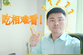 农行客户210万不翼而飞，中信银行吃相难看，作为同行感到可耻图片