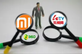 贾跃亭的乐视发出质疑：小贾生态雷总验图片