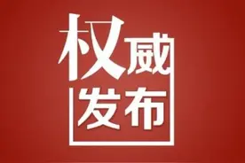 金饭碗！2020年甘肃兰州银行大量招聘工作人员公告！不限户籍，4月19日前报名！快转给身边需要的人！图片