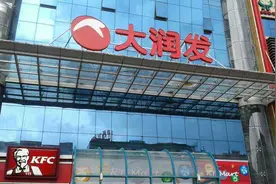 一个月收入2000多的超市营业员，为什么有那么多人干？图片