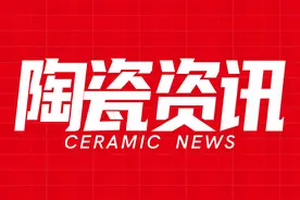 蒙娜丽莎、冠珠、萨米特、冠军、鹰牌、芒果…发布重要消息图片