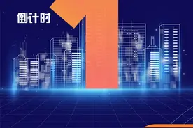 名单公布！明晚8点回头看图片
