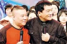 花三千万买下侯耀文豪宅，郭德纲：“我对得起师傅！”图片