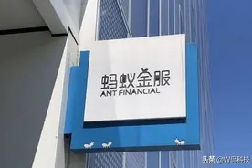 支付宝花呗限制更新，官方给出4种会被关闭账号的行为，要小心咯图片