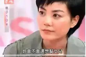 王菲女儿退学背后，是中国家庭的隐痛：父母的控制欲，害了多少人图片