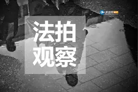 汤臣一品溢价约29.86%成交紫荆欣苑840多万欠款瞬间还清图片