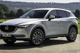 马自达海外发布新款CX-5车型图片