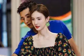 路过景甜错过金晨之后，张继科，这回来真的了？图片