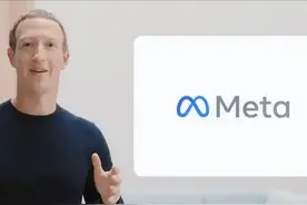 Facebook改名换Logo！被网友玩坏了哈哈哈，快看图片
