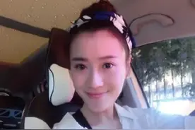 人气美食的当家花旦王冰皓的美照图片