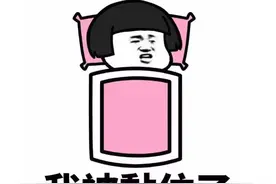 “鬼压床”或许不是迷信，可能真有东西压着你图片