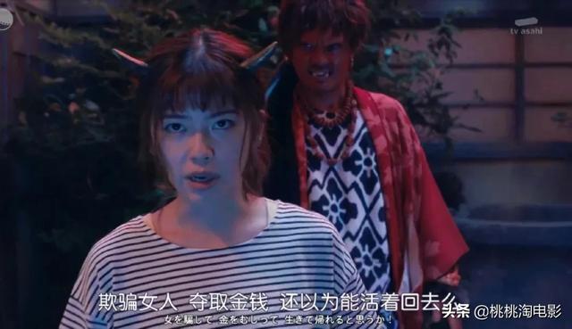 这部清奇、古怪的日剧,很适合下饭哦