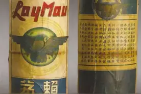 世界上最贵的5瓶白酒，赖茅、汾酒上榜，一口就价值一辆小汽车图片