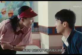 回味经典《甜蜜蜜》：黎明张曼玉的凄美爱情，在失去中收获的甜蜜图片