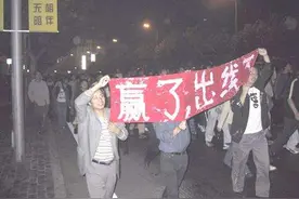 你不看足球所以你不会懂，为什么足球成为了人们心中的信仰图片