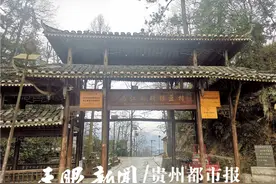 「游·贵州」雷山西江“银匠村”，网红银匠年入过百万图片